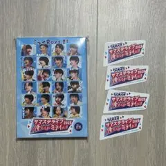 サマステライブ2023 俺たちがミライだ　A盤　B盤セット　正規品　新品未開封 Amazon.co.jp: サマステライブ 2023 俺たちがミラ イだ！！ B盤