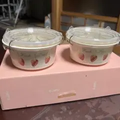 EJIRY フレッシュパッカー 保存容器 2個セットのサムネイル