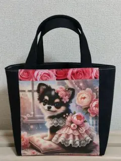 ミニトート1325 お散歩バッグ ランチバッグ チワワ 犬【１２０】