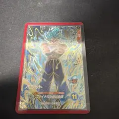 ひ*ろ様 ドラゴンボールダイバーズ AP3-005,016,PURセット売り