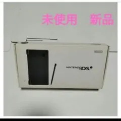 2026年最新】DSi ブラックの人気アイテム - メルカリ