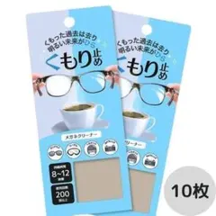 Item thumbnail for item 45c72627-8a53-4189-8d7d-321a00abbbef