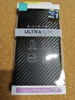 エレコム iPhone 14 Pro Max ソフトレザーケース