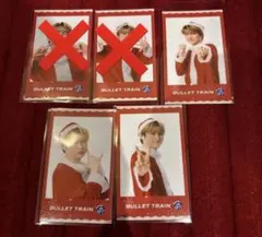 ⭐️最終お値下げ⭐️超特急　Happy ミニフォト セット ユーキ