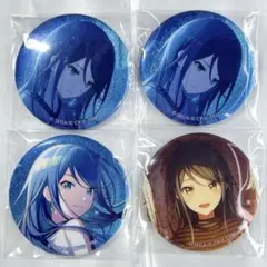 プロセカ 星乃一歌 グリ缶 20A 42A 4個セット - メルカリ