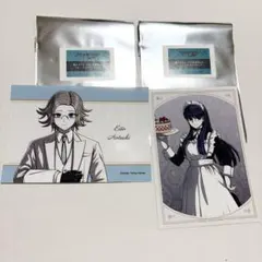 ハンドレッドライン ハンドラ メイド＆執事 トレーディングブロマイド 二点セット