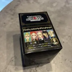 2026年最新】アルティメタルバッジ 東京リベンジャーズの人気アイテム