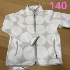 フリースジャケット 140cm マリメッコ柄