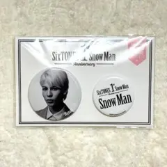 新品未開封】Snow Man ラウール 1st Anniversary缶バッジ - メルカリ