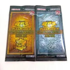 遊戯王 クォーターセンチュリーデュエリストボックス スペシャル トーク