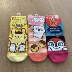 サンリオ 、ちいかわ、ドキンちゃんキャラクターソックス 3足セット
