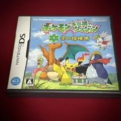 Item thumbnail for item 88967790-6da4-4894-a6d4-cf805d3c5b94