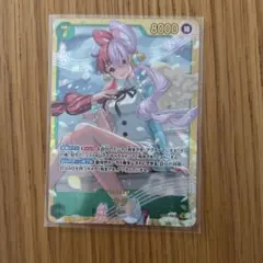 ウタ シークレット SEC ヒロインズ ワンピースカード EB03-061