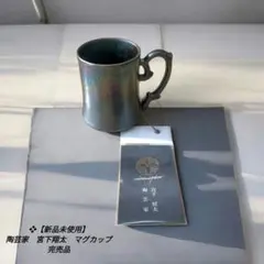 Item thumbnail for item 0941716b-b94d-4f68-b3ca-569c0cd8ece3