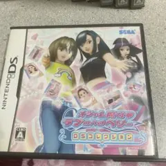 Item thumbnail for item 63fc582c-3099-4607-9634-7711afdf2279