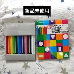 Item thumbnail for item db5752bb-8b0d-4f38-8149-cec5f2909725