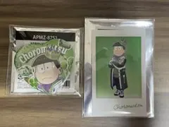 おそ松さん バースデー　トレーディングハート缶バッジ　チェキ風カード　チョロ松