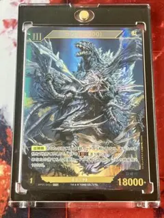 GODZILLA CARD GAME ゴジラ(2000) BP01-042 - メルカリ