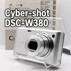 並品　SONY Cyber-shot シルバーDSC-W380 Sony Cyber shot DSC-W380 Compact Digital Camera | eBay
