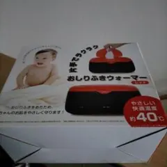 Item thumbnail for item 57ecc9e9-8215-4353-82bd-af814fdc401e