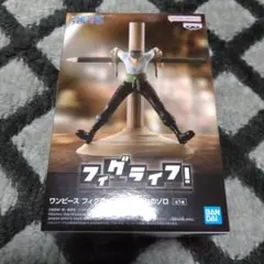 フィグライフ！　ワンピース 海賊狩りのゾロ　フィギュア