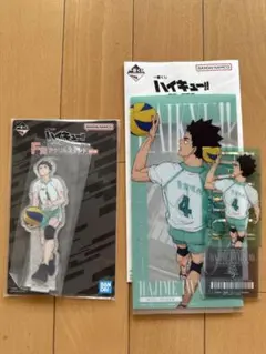 ハイキュー!!一番くじ　最強の挑戦者　及川徹　岩泉一　アクリルスタンド　チケット