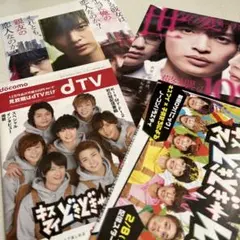 新品未開封】Ayumu Imazu ステッカー 5枚セットunbounded - メルカリ