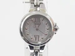 【新生活・お祝いに】SEIKO TISSE ティセ ソーラー 稼働品 レース柄