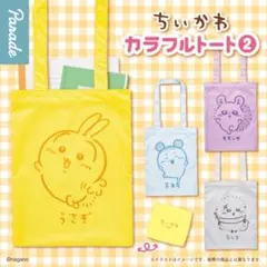 ちいかわ トートバッグ モモンガ　サンリオコラボアクリルスタンド3点セットのサムネイル