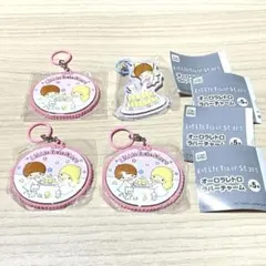 最終値下げ【新品】キキララ オーロラレトロラバーチャーム 4個セット