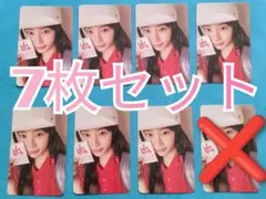 le sserafim spaghetti Weverse album ③