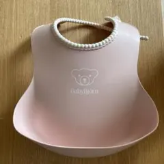 BabyBjörn ピンク エプロン