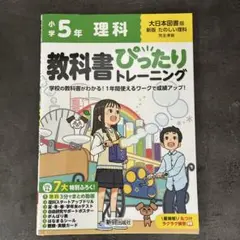 はせやん様 リクエスト 2点 まとめ商品