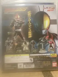 HGシリーズ 仮面ライダー　仮面ライダーファイズ登場編　全7種類 送料無料
