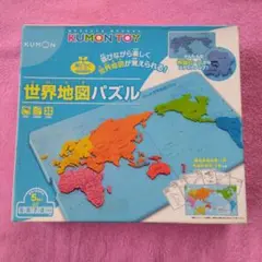 KUMON 世界地図パズル