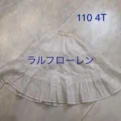 ラルフローレン  白　スカート　4T 110サイズ