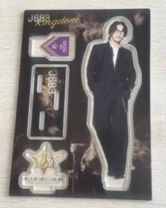 小林直己　KINGDOMアクリルスタンド