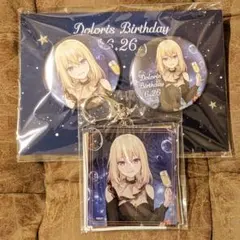 2025年最新】ドロリス 缶バッジの人気アイテム - メルカリ