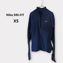 ✨スポーツに最適✨Nike DRI-FIT ナイキハーフジップネイビー XS