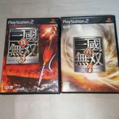 PS2- 2 game set 真・三國無双3 - 真・三國無双4