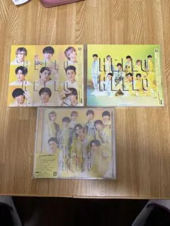 SnowMan HELLOHELLO CD 3形態