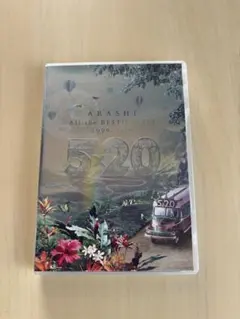 ARASHI All the BEST!! CLIPS 1999-2019