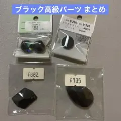 Item thumbnail for item e11f9909-399e-4748-9630-0824ca0343ba