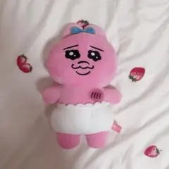 おぱんちゅうさぎ ぬいぐるみ 胸にポンポン当てるBIGぬいぐるみ 可哀想に！