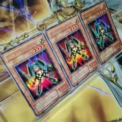 遊戯王【3枚セット】ロケット戦士