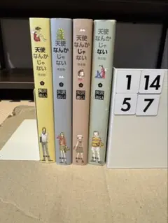 ご近所物語　天使なんかじゃない　完全版　全巻　　イラスト集 ご近所物語 完全版 ＋天使なんかじゃない完全版の8冊セット