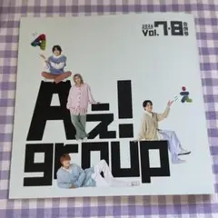 Aぇ！proup 会報 2026 佐野晶哉 正門良規 末澤誠也 小島健
