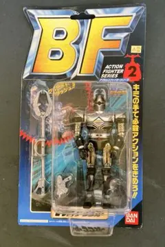 Item thumbnail for item 95498f76-3897-4418-ad99-a16e792e52e0