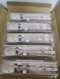 2026年最新】puppymの人気アイテム - メルカリ