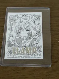 CLAMP展 入場者特典 カードキャプターさくら 木之本桜　CCさくら